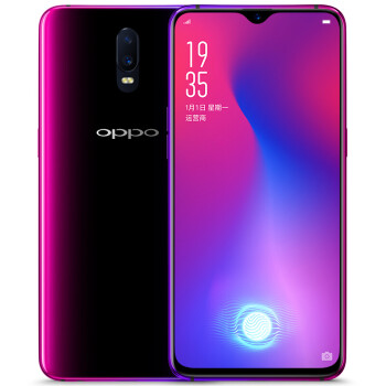 官方网手机oppo