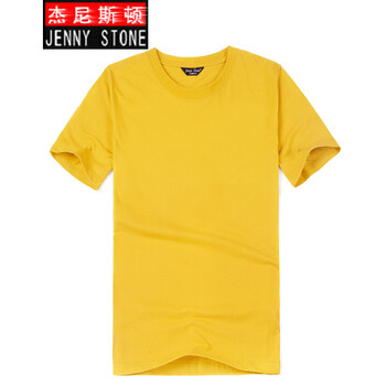 杰尼斯顿（Jenny Stone） 短袖 男士T恤 黄色 