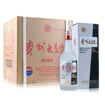 茅台迎宾酒正品