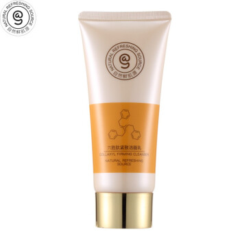 阿果洁面乳 100ml
