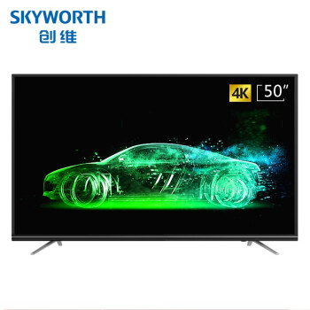Skyworth48寸电视