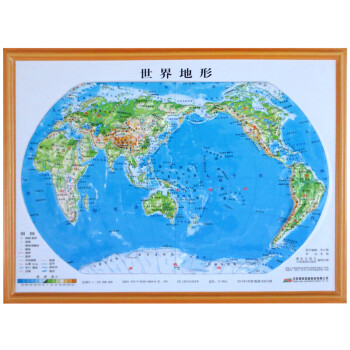 【书包版】立体地图：中国+世界地形图 （22*29cm 套装共2册）
