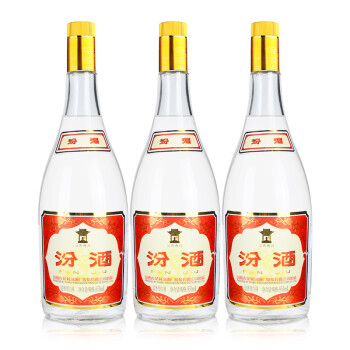汾酒55度950ml*3瓶 清香型，清香