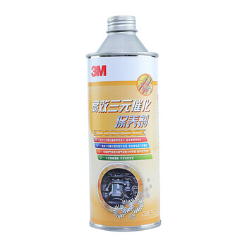 3M PN69051 高效三元催化保养剂