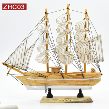 船模型木制