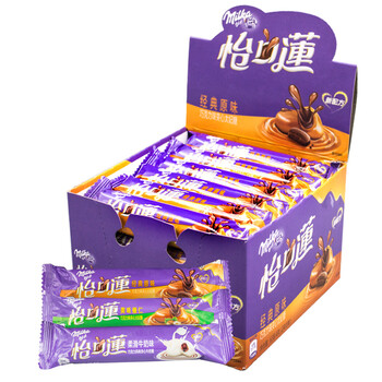 怡口莲90克怎么样好用吗?