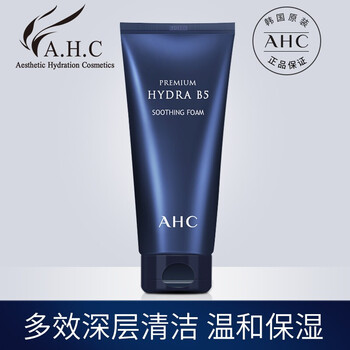 怎么样,美白,韩国,韩国,美白