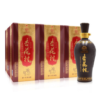 陈酿汾酒