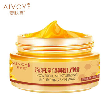 保湿面膜让肌肤更健康的睡眠
