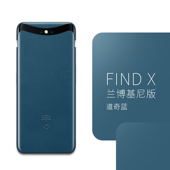 findx,oppo,findx,新款,新款,oppo,怎么样