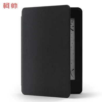 柯帅 kindle保护套 适用 Kindle Paperwhite 4 第四代2018版电子书阅读器 简约经典黑