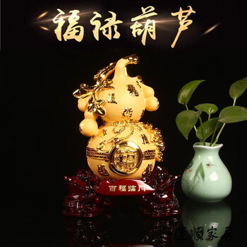 风水好运排行榜 风水好运十大排名推荐 京东