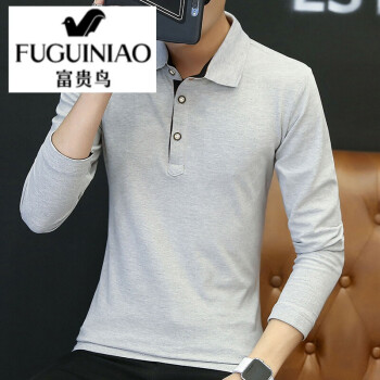 富贵鸟（FUGUINIAO） 长袖 男士T恤 灰色(黑领) 