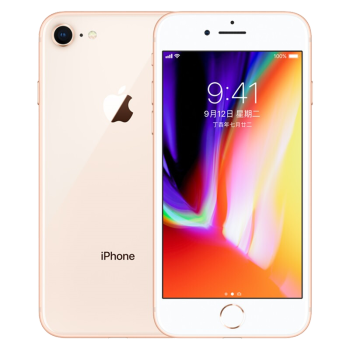 iphone8plus256g