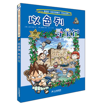 大门