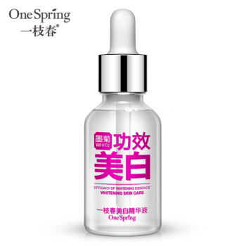 一枝春（OneSpring） 面部精华 美白