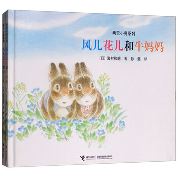 书摘