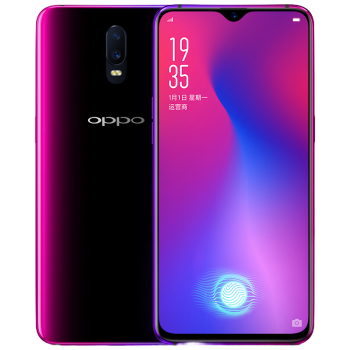 OPPO 骁龙670 手机 紫色