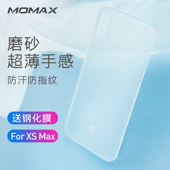 纯色手机，打造精致生活
