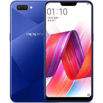 OPPO oppo A5 手机 蓝色