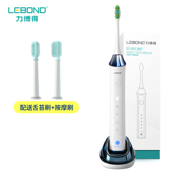 lebond,博得,lebond,声波,怎么样,声波,博得,电动,电动,牙刷,牙刷