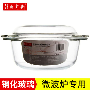 怎么样,方便面,烧烤,烧烤,方便面