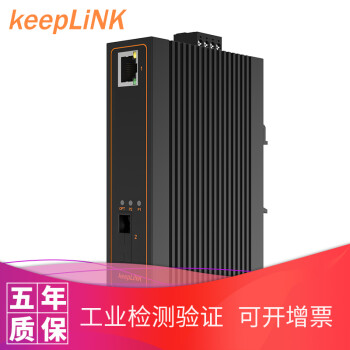 keepLINK KP-9000-53-1FX1TX-SC20A/B 路由器