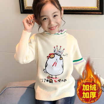 幼儿打底白毛衣