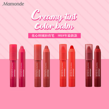 豆沙色mamonde