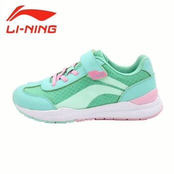 李宁（LI-NING）跑步鞋ARCM046-5绿波蓝 