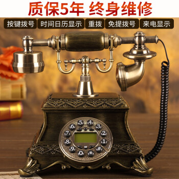 古铜色电话座机