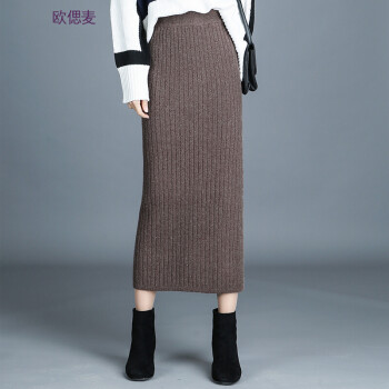 京东中裙半身裙,元素,样式,趋势,新款,流行