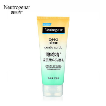 Neutrogena控油