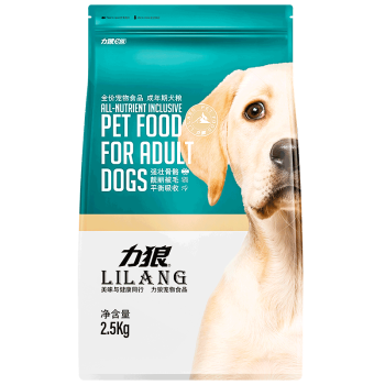 力狼（LILANG） 牛肉口味狗粮 成犬15kg