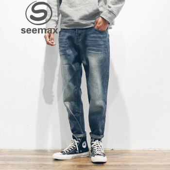 SEEMAX 小脚裤 原创设计 男士牛仔裤
