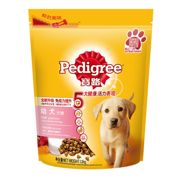 宝路（Pedigree） 牛肉口味幼犬狗粮 热门口味|幼犬牛肉味|1.3kg