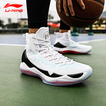 李宁（LI-NING）篮球鞋白色/薄蓝色/荧光桃红/黑 42