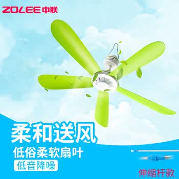 小风扇电机哪款好 小风扇电机怎么样好用吗 350评测资讯