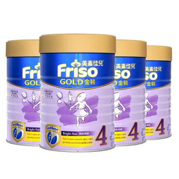 friso 3包邮