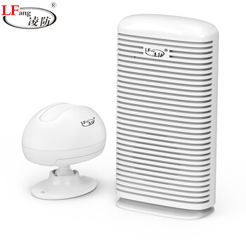 凌防（LFang）Y9 门铃感应器分体式店铺进门欢迎光临感应迎宾器电子红外线防盗报警器家用