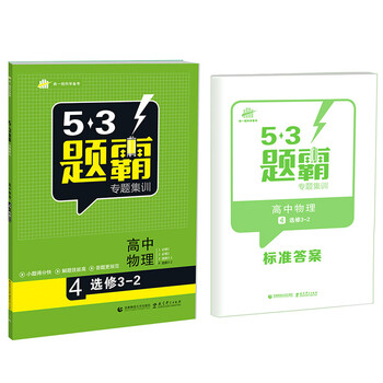 534