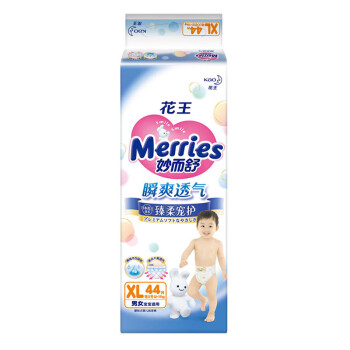 妙而舒（Merries）