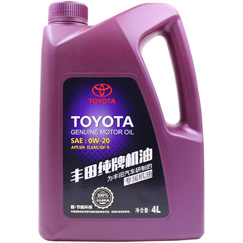 广汽丰田(TOYOTA)汽车用品4S店原厂配件全合成发动机润滑油SN0W-20/0W20 4L雷凌致炫逸致凯美瑞雅力士适用