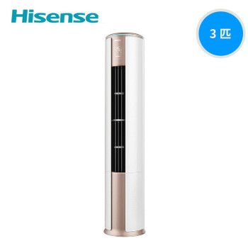 海信（Hisense）A8X700Z