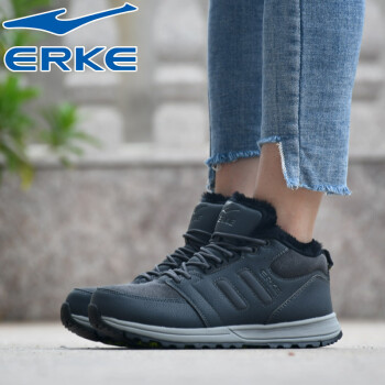 鸿星尔克（ERKE）跑步鞋碳灰 35，36，37，38，39，40