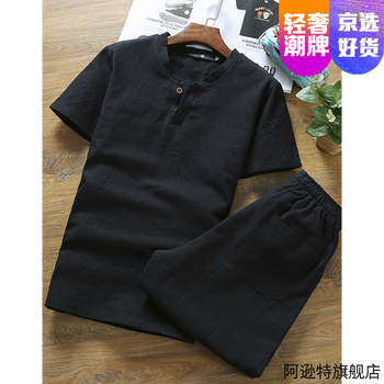 阿逊特（AspecialXun） 短袖 男士T恤 黑色(棉麻套装) 