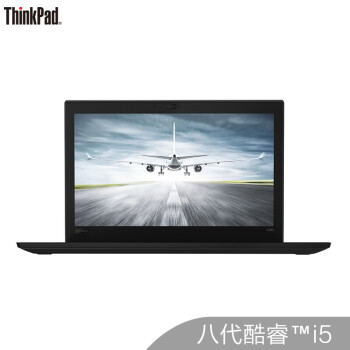 thinkpad.