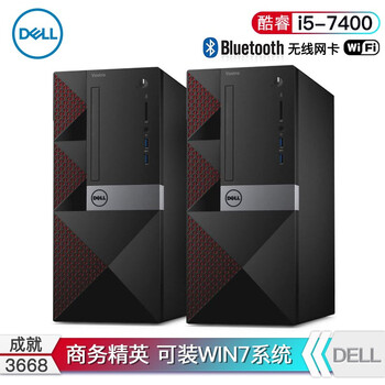 hd7400