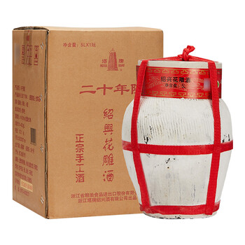 塔牌 绍兴黄酒 二十年陈花雕 手工黄酒 半干型黄酒 5kg 坛装