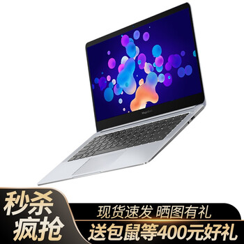 magic,商城,magic,荣耀,荣耀,商城,怎么样